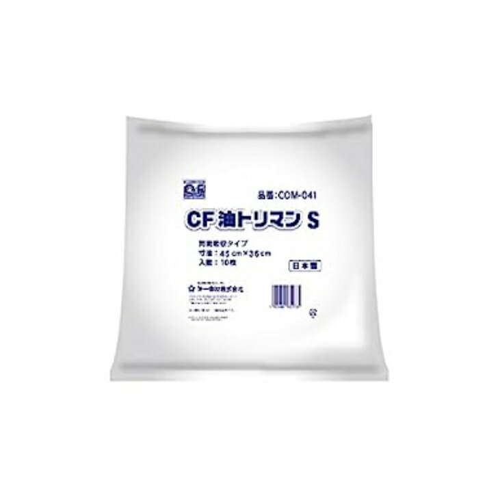 楽天PACKGARAGE【ケース販売】CF油トリマン S 10枚×12袋（120枚）COM−041