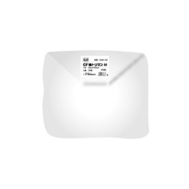 【ケース販売】CF油トリマン M 25枚×4袋(100枚)COM-042