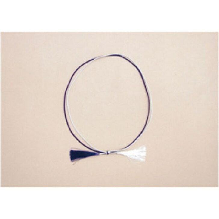 2重ゴム房 50cm 紫白（1束/50本入）