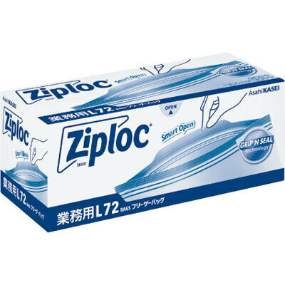 業務用ジップロックフリーザーバッグ徳用L　1箱（72枚入）