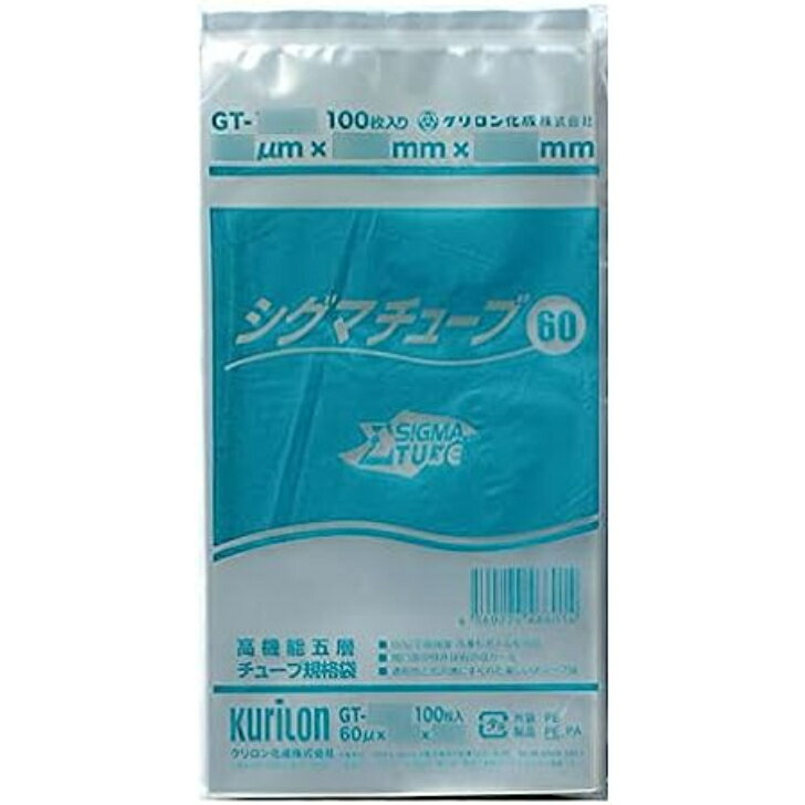シグマチューブ60 GT-2334 （1袋/100枚入）Vノッチ付き（楽天・PACKGARAGE）