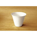 【ケース販売】環境にやさしい使い捨て食器 WASARA タンブラー DM-009R(1ケース/800枚入)直径Φ99×高さ85MM