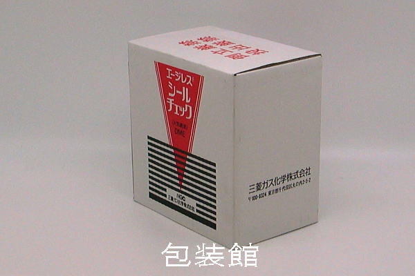 エージレスシールチェックスプレーエージレスシールチェック液6本セット