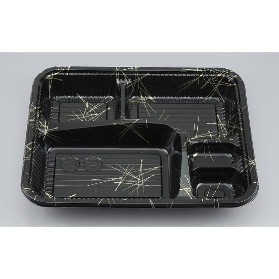 【100枚】Z-256 松葉本体（B） シーピー化成 使い捨て 業務用 弁当箱 テイクアウト お持ち帰り 仕出し..