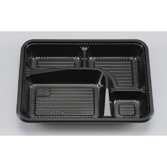 【800枚】Z-253-1 BS黒本体（B）シーピー化成 使い捨て 容器 業務用 弁当箱 テイクアウト お持ち帰り 弁当容器 （本体のみ） 800枚入