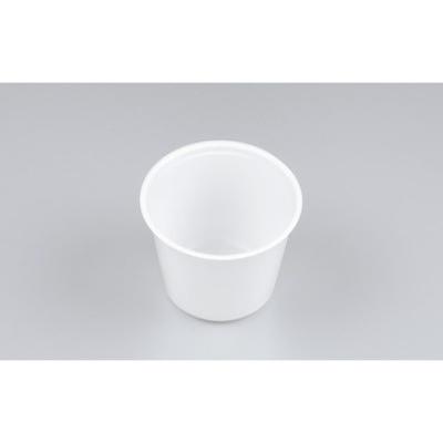 【100枚】UFカップ90-240 ホワイト シーピー化成 使い捨て 惣菜 みそ汁カップ スープ容器　（本体のみ..