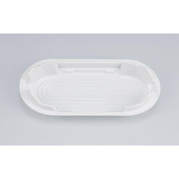 【50枚】BFNプランチ21-A ホワイト 中皿 シーピー化成 使い捨て 業務用 お弁当 スリム 二段式 なごみ ..