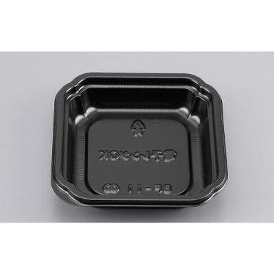 【50枚】BF-11 黒 本体 シーピー化成 使い捨て 弁当 おかず 中華 惣菜容器　（本体のみ）50枚入