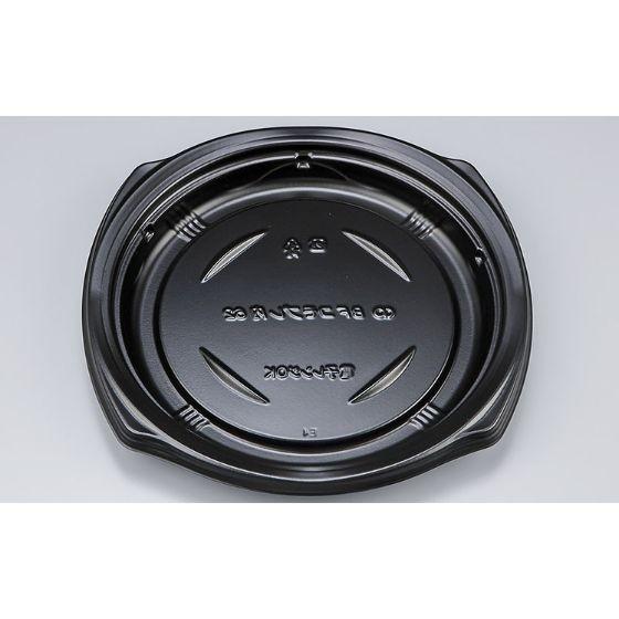 【50枚】BFコモプレ内62 黒 本体 シーピー化成 使い捨て 惣菜 ランチプレート 洋食 惣菜容器　（本体のみ）50枚入