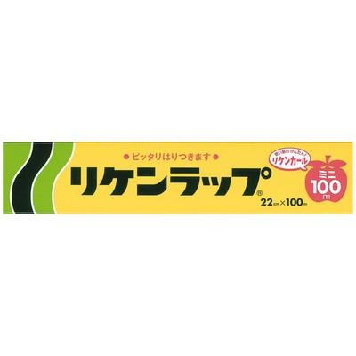 【30本 おまけ付き】リケンラップ 22cm×100m 巻き 業務用 食品用 フィルム 小巻ラップ 30本入 送料無料