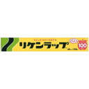 【30本 おまけ付き】リケンラップ 30cm×100m 巻き 業務用 食品用 フィルム 小巻ラップ 30本入 送料無料