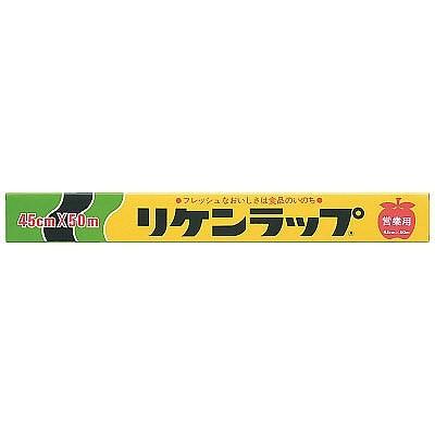楽天市場】ラップ 45cm 50mの通販 楽天市場】ラップ 45cm 50mの通販