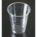 【1000個】(C) DY-78-10 (満杯 300ml)10オンス DYコップ ケーピープラテック 使い捨て 業務用 プラカップ 透明 プラコップ (本体の...