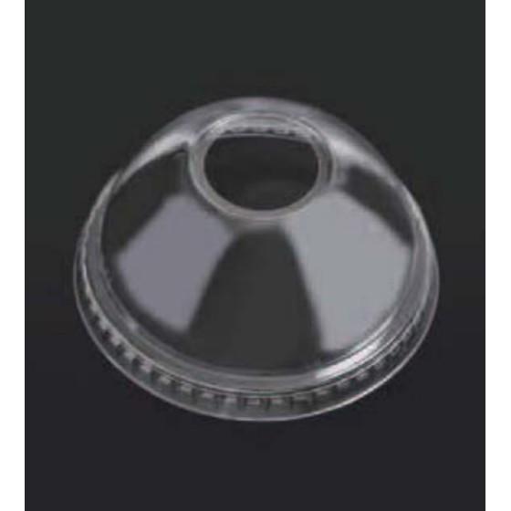 【50個】（A〜Cの蓋） DY-D78 （ドームフタ穴有） DYコップ 使い捨て 業務用 PET プラカップ 透明 プラコップ （フタのみ）50個入