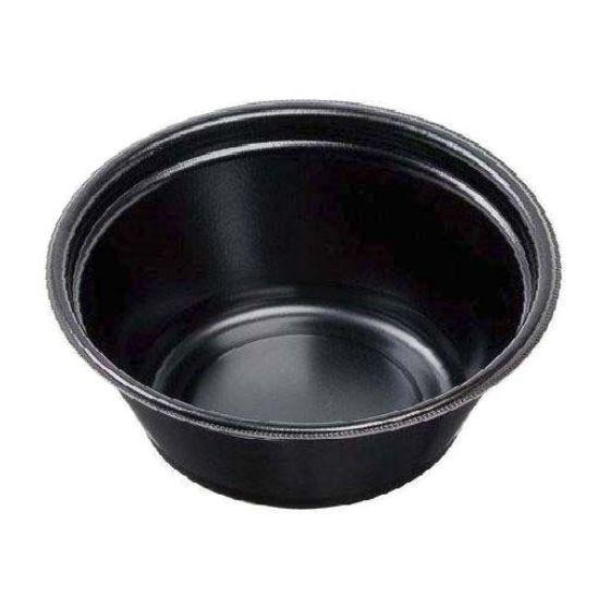 樂天商城 - 【50枚】ラーメン容器 DLV麺20（78）本体 黒W デリバリー用（麺容器） エフピコ 使い捨て 業務用 二段式 弁当 丼 どんぶり容器 （本体のみ） 50枚入