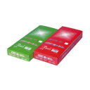 【10000枚】#25 ハイパーボードン OPP 25H-31 (4穴) 0.025×100×450mm 信和 ボードン袋 野菜袋 ニラ カットごぼう 1000...
