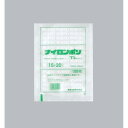 【3000枚】ナイロンポリ TLタイプ 15-20 福助工業 業務用 真空包装 ボイル 冷凍食品包装 送料無料 3000枚入