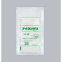 【2000枚】ナイロンポリ TLタイプ 16-28 福助工業 業務用 真空包装 ボイル 冷凍食品包装 送料無料 2000枚入
