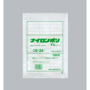【2000枚】ナイロンポリ TLタイプ 18-26 福助工業 業務用 真空包装 ボイル 冷凍食品包装 送料無料 2000枚入