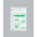 【1800枚】ナイロンポリ TLタイプ 18-27 福助工業 業務用 真空包装 ボイル 冷凍食品包装 送料無料 1800枚入