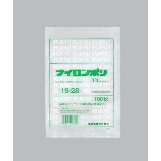 【2000枚】ナイロンポリ TLタイプ 20-23 福助工業 業務用 真空包装 ボイル 冷凍食品包装 送料無料 2000枚入