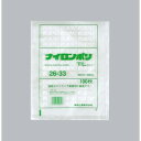 【1000枚】ナイロンポリ TLタイプ 26-33 福助工業 業務用 真空包装 ボイル 冷凍食品包装 送料無料■ 1000枚入