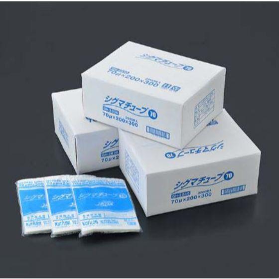 【1000枚】GT-2433 シグマチューブ Vノッチ付 240×330 クリロン化成 真空パック袋 業務用 ポリ袋　1000..