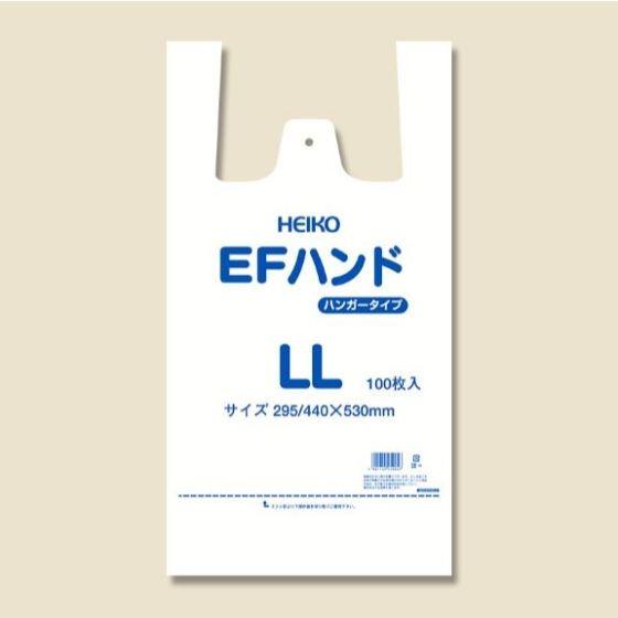 【100枚】EFハンド LL（白） シモジマ ブロック付き レジ袋 安い ビニール袋 ポリ袋 エンボス加工 手提げ袋　100枚入