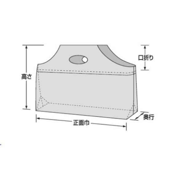 【100枚】フラットバッグ S（無地） 福助工業 お弁当 洋菓子 ケーキ箱 デコ箱 ポリ袋 手提げ袋　100枚入 2