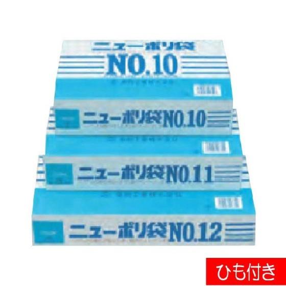 【2000枚】No.16 紐付 ニューポリ規格袋 03 福助工業(0.03mm) 業務用 ポリ袋 ビニール袋 調理 食品用袋 03 16号 (1ケース) 2000枚入