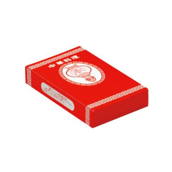 【400枚】中華 レンジ折箱（中） 中面白 サンパック紙業 使い捨て 弁当容器 中華料理 惣菜 耐水 耐油 ..