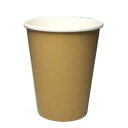 【50個】厚紙コップ・8オンス 280ml クラフト（マット） 業務用 コーヒー カップ カフェ ホット＆コールド コップ　（本体のみ）50個入