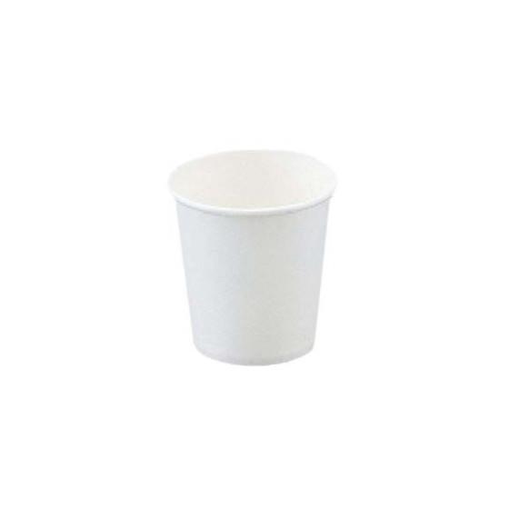 【3000個】紙コップ 2オンス（60ml） 白無地 業務用 使い捨て 試飲用 試食用 展示会 ペーパーカップ コップ （地域限定 送料無料） 3000個入