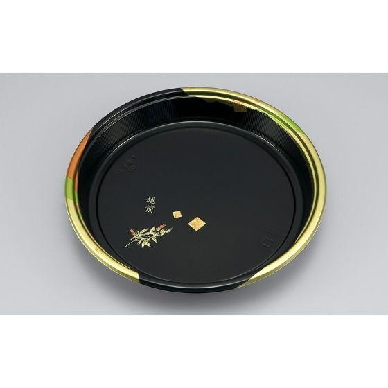 【10枚セット】UF丸桶4 越前 本体・蓋セット シーピー化成 使い捨て 容器 弁当 惣菜 仕出し オードブル..