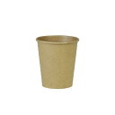 【2400個】5オンス 紙コップ 未晒 (155ml) 旭創業 業務用 使い捨て 試飲用 試食用 展示会 ペーパーカップ 紙コップのみ (地域限定 送料無料) ...