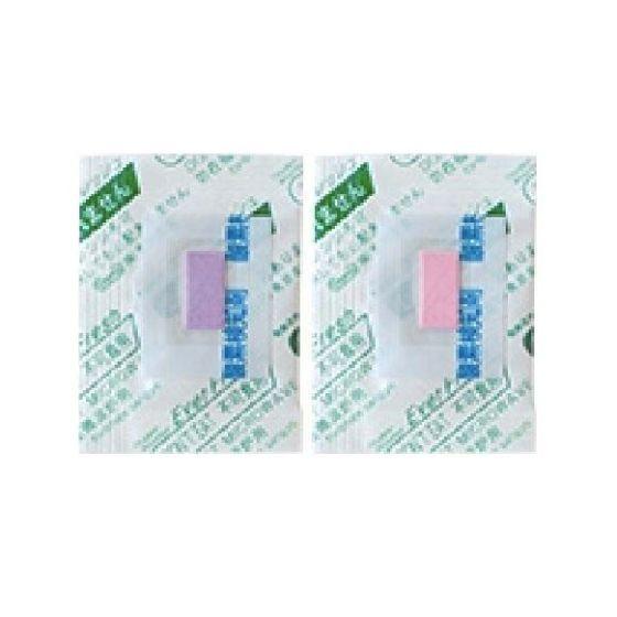 【3000個】100個×30袋・AQ-100 脱酸素剤 エバーフレッシュ 鳥繁産業 食品用 業務用 酸素吸収剤　個人宅配送 不可（100個×30袋）3000個入