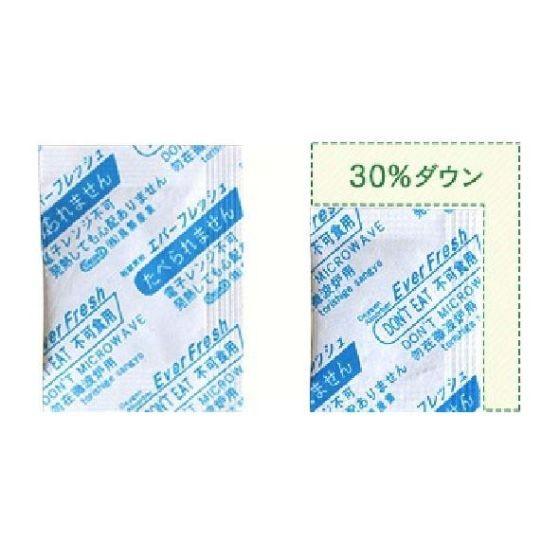 【800個】50個×16袋・L-500 脱酸素剤 エバーフレッシュ 鳥繁産業 食品用 業務用 酸素吸収剤　個人宅配送 不可（50個×16袋）800個入