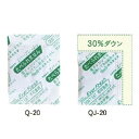 【1200個】80個×15袋・Q-300 脱酸素剤 エバーフレッシュ 鳥繁産業 食品用 業務用 酸素吸収剤 個人宅配送 不可(80個×15袋)1200個入