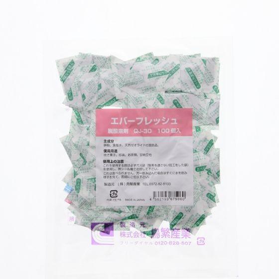 【100個】QJ-30 脱酸素剤 エバーフレッシュ 鳥繁産業 食品用 業務用 酸素吸収剤 鉄系 自立反応型　100..