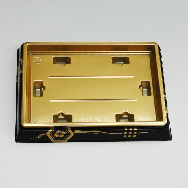 【10枚×5】新角桶 150H 天守 本体 福助工業 寿司桶 使い捨て 寿司容器 プラスチック ハカマ 桶　（本体のみ）50枚入