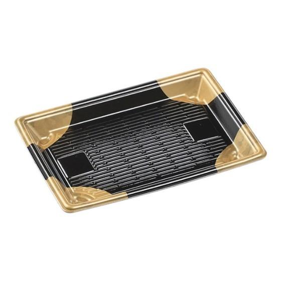 Rakuten - 【50枚】もり-110 本体 山城 エフピコ 使い捨て 業務用 弁当 惣菜 仕出し 握り寿司 鮨 皿 寿司桶 容器 （本体のみ） 50枚入