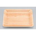 【100枚】新LR21-30 松 (精肉用トレー) 280×210×30mm シーピー化成 PSP 発泡 食品 トレー 包装容器 食品トレイ 100枚入