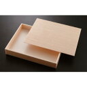 【108個】精肉折 関東杉 1kg ケーピープラテック 発泡 折箱 お中元 お歳暮 ギフト 箱 108個入 (53000)