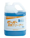 【4本】5kg・ビーバー厨房クリーナー ニイタカ 厨房 キッチン 油汚れ 洗剤 業務用 詰め替え用 5kg×4本入 ケース 送料無料