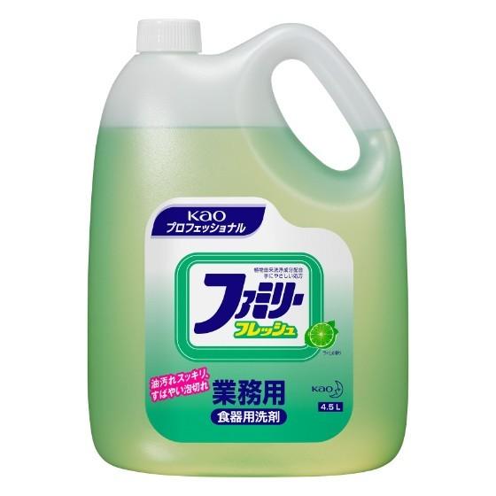 【4個】花王 ファミリーフレッシュ 業務用 洗浄洗剤 食器用 洗剤 （地域限定 送料無料）　4.5L×4個入