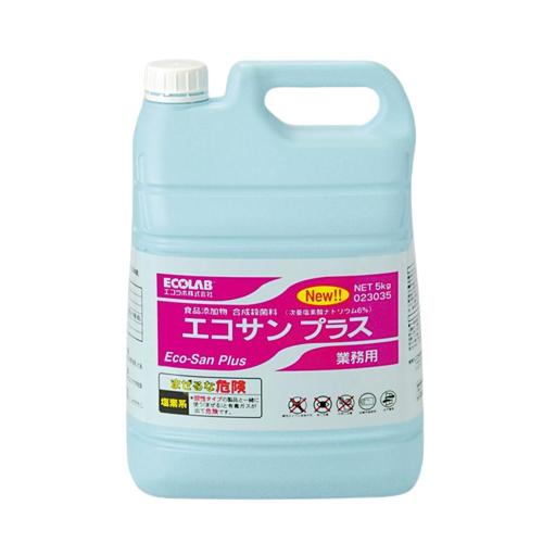 【1個】エコラボ エコサンプラス 業務用 除菌 漂白剤 洗剤 5kg×1個入