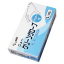【100枚×20箱】Lサイズ・ニュークリーングローブ ナチュラル (粉つき) 食品用 旭創業 使い捨て PVC ポリ塩化ビニル手袋 (地域限定 送料無料) 20...