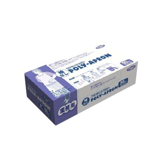 ◇食品衛生法適合品　◇食品加工、介護、クリーン作業、水廻り・洗浄・汚れ作業、工場見学など、幅広い作業で活躍します。●材質：ポリエチレン（エンボス加工）●サイズ：フリーサイズ（W710×H1230mm）●入数：1000枚入（50枚×20箱）