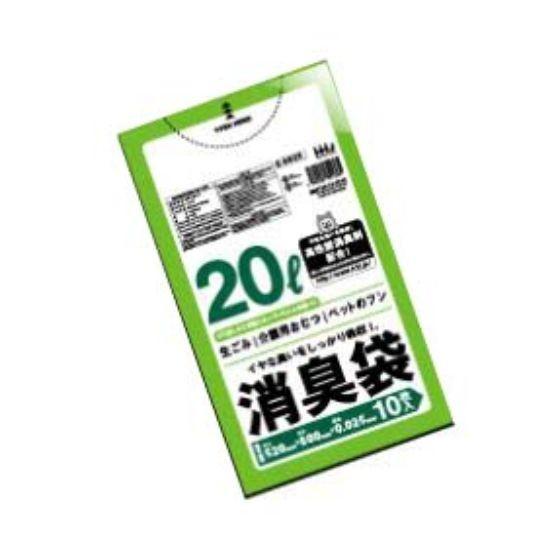 【10枚】20L 消臭袋 AS25 ポリ袋（緑半透明）0.025×520×600mm（臭いを吸収）HHJ 消臭 おむつ ペットシート 生ゴミ袋　10枚入 2
