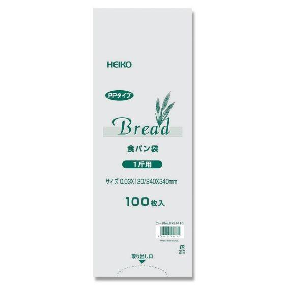 【100枚】HEIKO PP食パン袋 1斤用 シモ